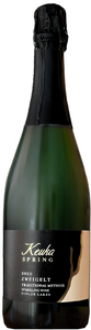 Best New York State Red Wine Award